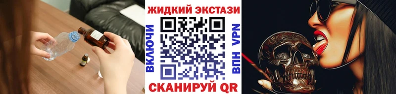 БУТИРАТ BDO  купить   OMG ссылки  Дорогобуж 