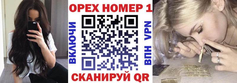 Cocaine Колумбийский цены Дорогобуж
