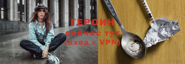 кокс Арсеньев
