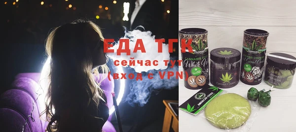 кокс Арсеньев
