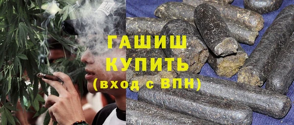 кокс Арсеньев