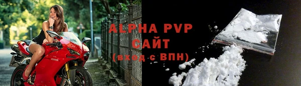 кокс Арсеньев