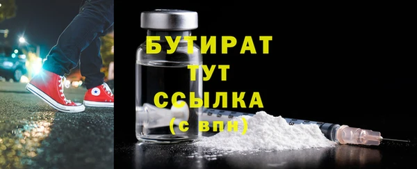 кокс Арсеньев
