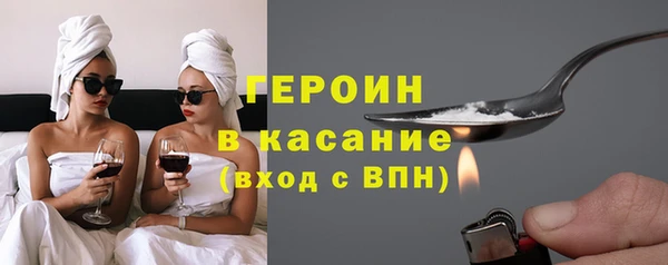 кокс Арсеньев