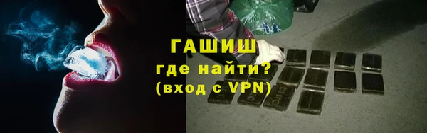 кокс Арсеньев