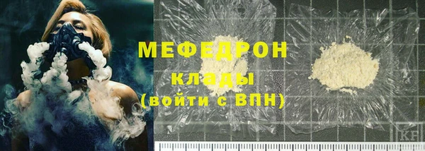 кокс Арсеньев