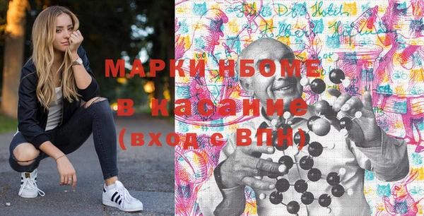 кокс Арсеньев