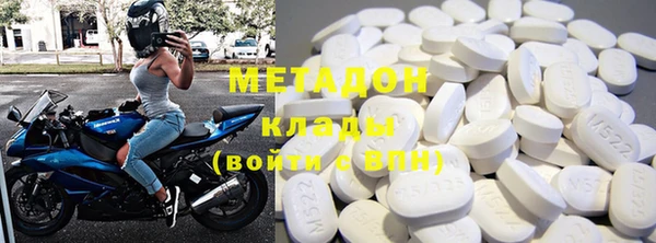 бошки Алзамай