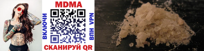 MDMA молли MEGA как зайти Дорогобуж